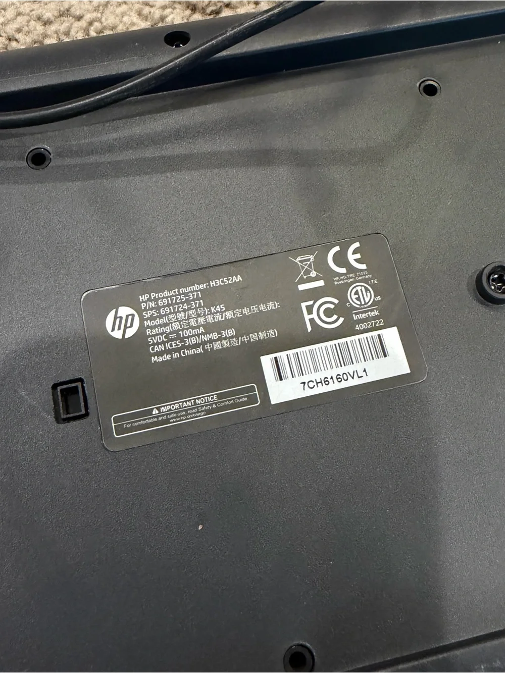 HP K45 Wired Keyboard
